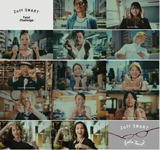 モデル・水原希子が、Zoff SMARTの特別動画に登場