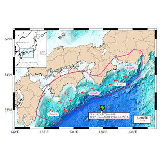 南海トラフ巨大地震の想定震源域でプレートの移動を観測 - 海上保安庁