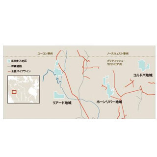 JOGMECとINPEX、カナダでシェールガス開発技術の共同研究を開始