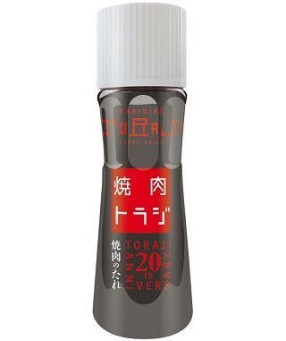 「焼肉トラジ 焼肉のたれ」が発売 - 本格焼肉店の味を家庭で