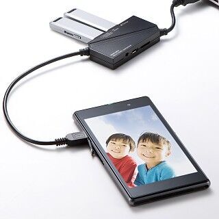 USBハブ・カードリーダ・スマホ充電ケーブルを一体化 - サンワサプライ
