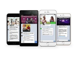 LINEの映像配信サービス「LINE LIVE CAST」、イベント連動企画を拡大へ