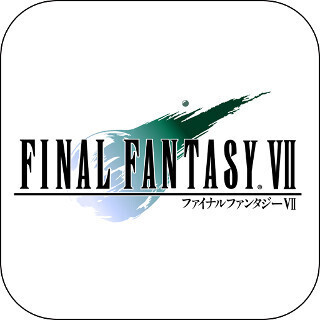 「FF7」iOS版が登場! ステータスMAXなど独自機能も- DLには4GBの空きが必要