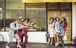 デート相手はダチョウ倶楽部!?