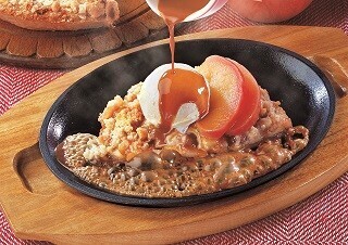 ココス、秋の味覚を使った「ホットアップルパイ」など3種類のスイーツ発売