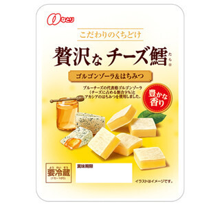 なとりの"贅沢な チーズ鱈"シリーズに「ゴルゴンゾーラ&はちみつ」が登場