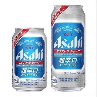 アサヒ、「アサヒスーパードライ　エクストラシャープ」を期間限定発売