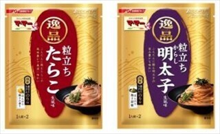 日清フーズ、新シリーズ「逸品(いっぴん)」など今秋の家庭用常温製品を発売