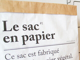 米袋がクールなペーパーバッグに変身♪ 実用性も兼ねたリメイク雑貨の手本