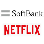 ソフトバンク、Netflixと業務提携 - 利用料金は月額650円から