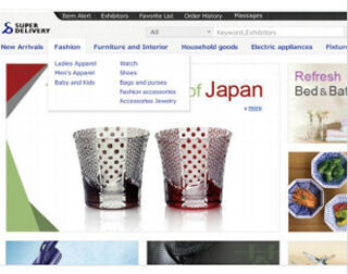 ラクーン、越境EC となる輸出販売サービス「SD export」をスタート