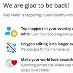 Google マップメーカー、今後はユーザーと協力してマップ改ざんを防ぐ