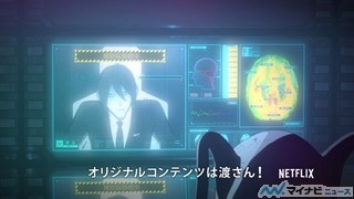 『シドニアの騎士』×Netflix、スペシャル動画第3弾の配信がスタート