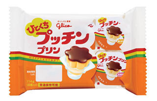 史上最小サイズのプッチンプリンがリニューアル発売! - 常温保存が可能に