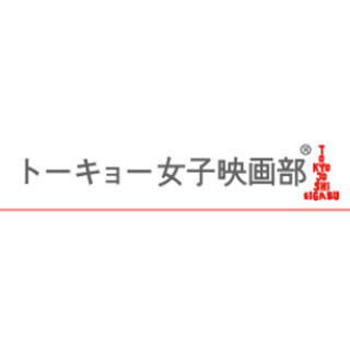 現代女子の第1優先事項は「愛? お金? 野心?」--2位は「お金」、では1位は?