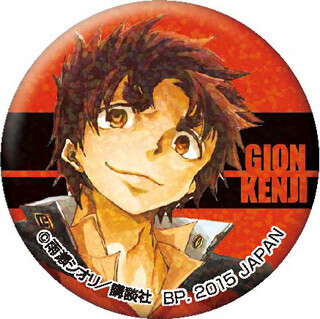 『ALL OUT!!』が一番くじに登場、初のキャラクター缶バッジ化で全30種展開