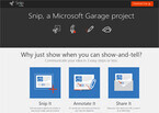 Microsoft、画面キャプチャツール「Snip」のプレビュー版を公開