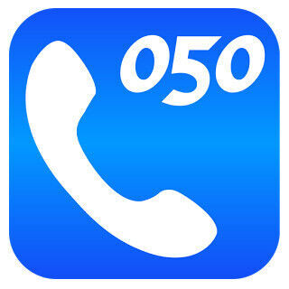 NTT Com、「050IP電話アプリ」をMVNOに卸提供 - データSIMでも通話が可能に