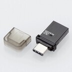 エレコム、USB Type-CとUSB Aのダブルコネクタを備えたUSB 3.0メモリ