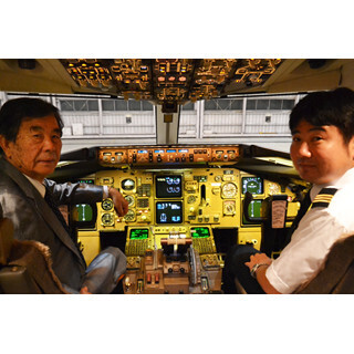 JAL、ボーイング767就航30周年イベントで初便機長「意識改革が必要だった」