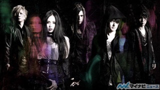 TVアニメ『六花の勇者』、最終話特別上映会に「UROBOROS」の出演決定