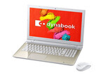 東芝、CPUを強化したフルHD液晶搭載の15.6型ノートPC「dynabook T55」