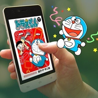 『ドラえもん』誕生記念! 初登場シーン含むデジタルカラー版3巻が無料配信