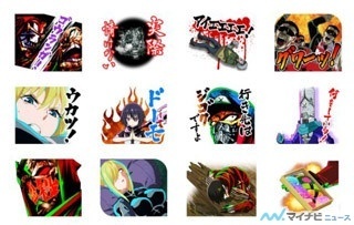 アイエエエエ! 『ニンジャスレイヤー』から公式LINEスタンプ登場