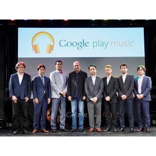 定額制音楽サービスに「Google Play Music」参入 - 5万曲保存クラウドがデジタル音楽市場に一石を投じる