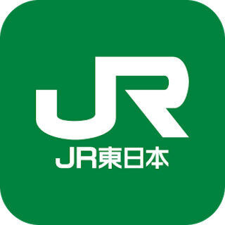 JR東日本、GPSを活用した列車接近警報装置を独自開発
