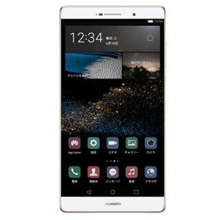 タブレット並の大きさ! 6.8インチのSIMフリースマホ「P8max」が9月25日発売