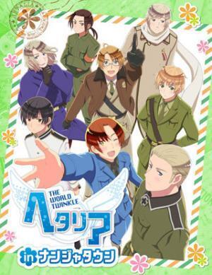 『ヘタリア』がナンジャタウンとコラボ! イベント限定"ねこ耳"イラスト登場