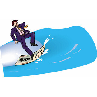 サラリーマンが知っておきたいマネーテクニック (36) 「老後破産」に陥らない!!--20代・30代からのライフプランの考え方(1)