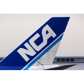 日本貨物航空、ボーイング747-8Fを4機キャンセル - 連結業績への影響は軽微