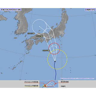 東京都にも接近か - 台風第18号、9日朝に上陸し猛烈な降雨のおそれ