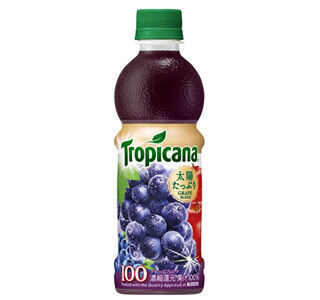 トロピカーナに、コンコードグレープをブレンドした果汁100%ジュース登場