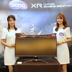 日本のe-Sportsを加速、プロゲーマーのデモにも驚く - ベンキュージャパンの35型21:9湾曲液晶「XR3501」発表会