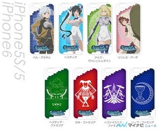 『ダンまち』のキャラクターを印刷したスマホケースがCHARA MODEから登場