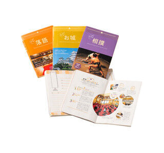 ロフト、「学べるワナドゥ手帳」発売 - 紅茶・資格・カロリーなど全10種