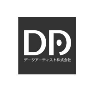 データアーティストのLPOツール、Google アナリティクスと連携