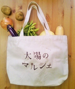 東京都中央区の「太陽のマルシェ」に全国の果実集合! 2周年記念企画も実施