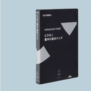 極細のヒラギノフォント「ヒラギノ角ゴ W0」発売-次期「OS X」に搭載