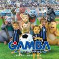 映画『GAMBA』がガンバ大阪とコラボ! 宇佐美、遠藤、倉田がネズミに変身