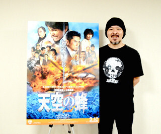 40代後半から映画脚本の道へ - 『天空の蜂』脚本家が語る、仕事のエッセンス