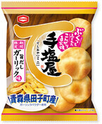 だしのうまみとガーリックが絶妙なおいしさ! 亀田製菓が新作せんべいを発売
