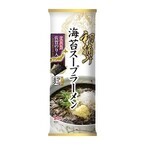 サンポー食品、有明海産佐賀海苔使用の「初摘み 海苔スープラーメン」発売