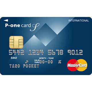 シーンで選ぶクレジットカード活用術 (12) ポイント交換不要の自動キャッシュバックカード