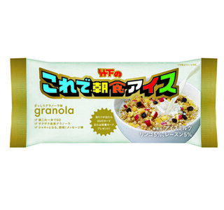 シャキッと目覚める!? フルーツたっぷりの「これで朝食アイス」登場