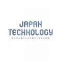 東京都・日本橋で、日本で誕生した新しい「テクノロジー」を紹介する展示