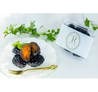 砂糖・保存料無添加で一般の約3倍サイズ! 「極上黄金プルーン」発売